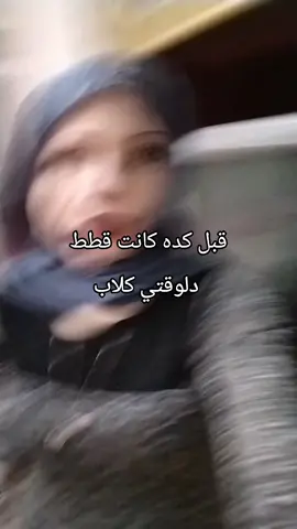 #تيك_توك #foryoupage❤️❤️ #الشعب_الصيني_ماله_حل😂😂 #fyp 