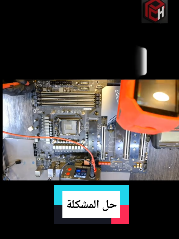 #test #pcgaming #trending #الشعب_الصيني_ماله_حل😂😂 #saudiarabia
