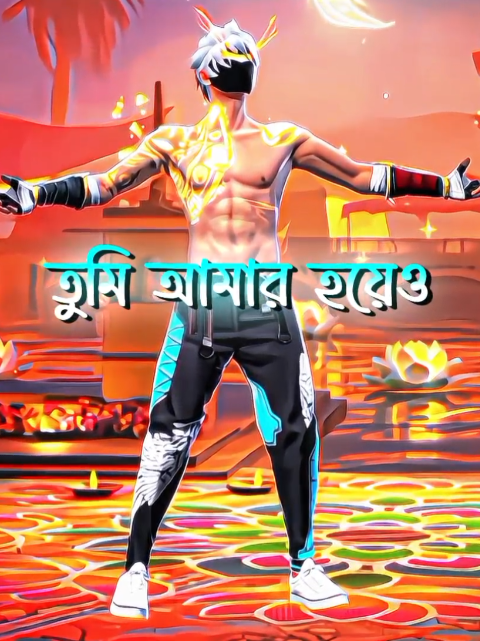 অস্থির হওয়ার কিছু নেই, টান থাকলে সে নিজেই এসে তোমাকে খুঁজে নিবে😊❤️‍🩹#fyp #foryou #trending #viral #trend 