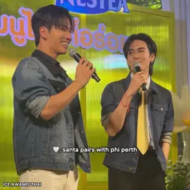 WJSOW  FOS W YES LOUDER #perthsanta #perthsantaedit #perthtanapon #santapongsapak #loveyouteacher