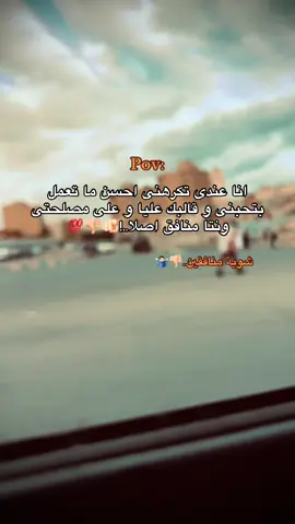 #تصميم_فيديوهات🎶🎤🎬 #تصميمى #تصويري📸 #مطروح_وهلها🔥💪😎 #🎭حمو_الأسطورة🎭 