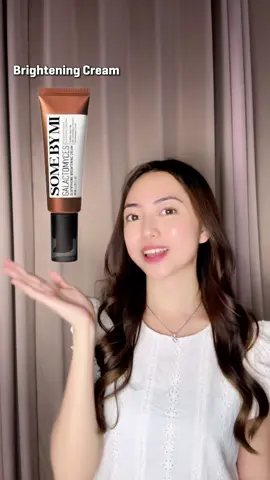 Problem skin? 😱 Galactomyces Line = instant glow ✨🤎 Siap jadi hero kulitmu juga! 💖#galactomyces #SomeByMi #GlowingSkin #koreanskincare 