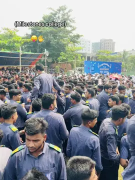 Our campus our emotion 😝🖐️ #fypシ゚viral #milestonecollege #trending #unfreezemyacount @TikTok 