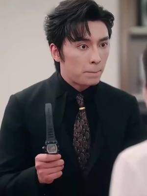 ช่วยคุณเย่เสร็จแล้ว ฉันถูกทุ่มเทความรักจนสูงถึงฟ้า