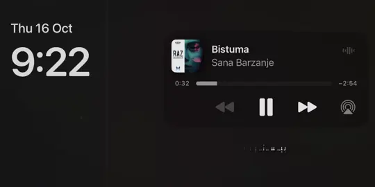 سەنا-بەرزنجی🕊️#foryou #kurdishsong 