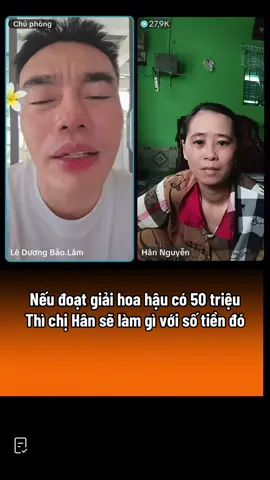 Nếu đạt giải 50 triệu thì chị Hân sẽ làm gì #hannguyen #leduongbaolam #funnyvideos 