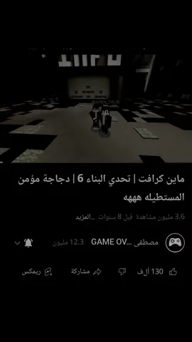 تمر الحياة مثل القطار السريع ، لا ينتظر أحدًا ولا يعود أبدا. لم نتحرك إلى الأمام ، ومرت ذكرياتنا دون أن ندرك جمالها. عشنا كل لحظة ببراءة ، نطارد أحلامنا ، نضحك من أعماق قلوبنا ، متحررين من هموم الغد#explor #capcut #مصطفى_كيم_اوفر #fyp #fyppppppppppppppppppppppp 