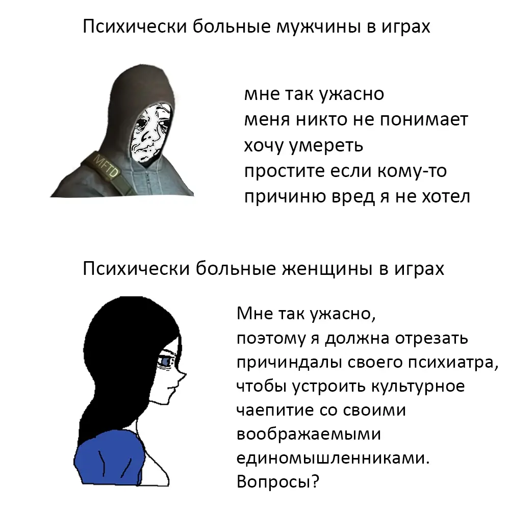 #cryoffear #alicemadnessreturns 