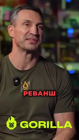 Невідомі сторінки боксерської кар’єри: Чому не відбувся реванш 🥊🤔 Історія, про яку майже ніхто не говорить. Що стало на заваді повторному бою — доля, страх чи стратегія? #бокс #реванш #історія #спорт #стопосто