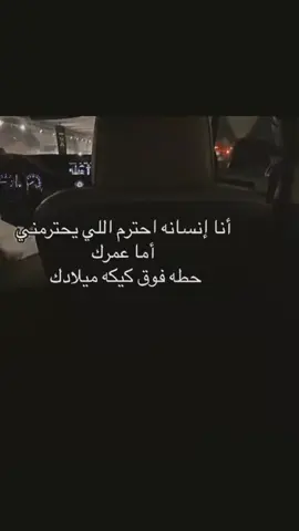 #في هذا اليوم #الاردن🇯🇴_فلسطين_🇵🇸 #مليش_خلق_احط_هاشتاغات🙂 #اكسبلور 