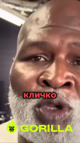 Моя уявна перемога над братами Кличками 🥊😅 Гучні слова чи спроба привернути увагу? Коли фантазії заходять надто далеко, навіть легенди боксу не залишаються осторонь. #Кличко #бокс #легенда #фантазія #стопосто