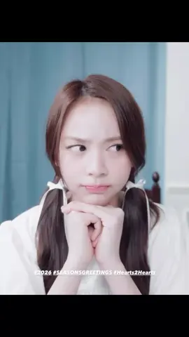 #carmen #hearts2hearts #카르멘 