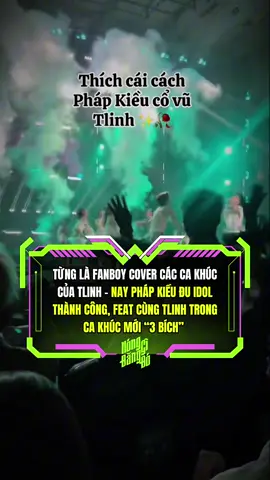 Pháp Kiều & tlinh dễ thương  #HongGiDangDo #DREAMeRMedia #PhapKieu #tlinh #AnhTraiSayHi 