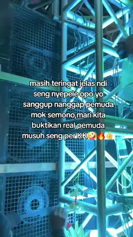 perdana lo iki😝🫵🫣#THISISKEBAL #official #carnivalsukolilo 