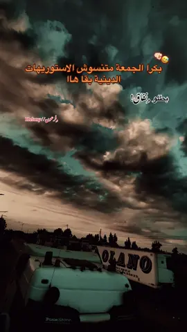 #تصميم_فيديوهات🎶🎤🎬 #اعادة_النشر🔃 #فديوهاتي_تصاميمي🎶🎬 #تصويري📷 #explore 