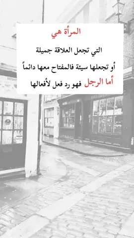 #اكسبلور 
