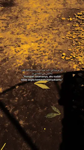 #quotesislami #syaircinta #langitaesthetic #xybca #masukberandamuu 