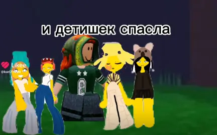 #видеоизлк #доза #видеоизлайка это што😳😳😳