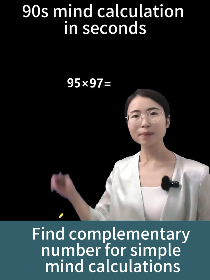 Find complementary number for simple mind calculations #education #thinking #maths #math #mathematics #calculation