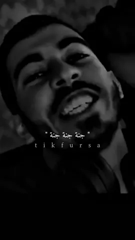 صالح الجعفراوي دوري دوري دوري يا غزتنا دوري .. !💔#اكتب_شي_توجر_عليه #foryou #foryoupage #fyp 