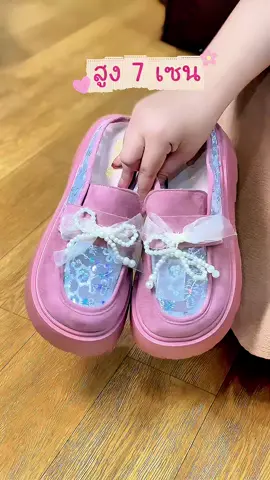 สูง 7 ซม.ใส่สบายระบายอากาศ #รองเท้าเปิดส้น #รองเท้าเปิดส้นผู้หญิง #รองเท้าเปิดส้นพื้นหนา #รองเท้าน่ารักๆ #รองเท้าน่ารักลูกคุณหนู 