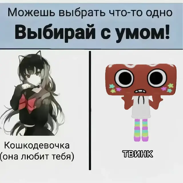 #cosmo #dandysworld #roblox 