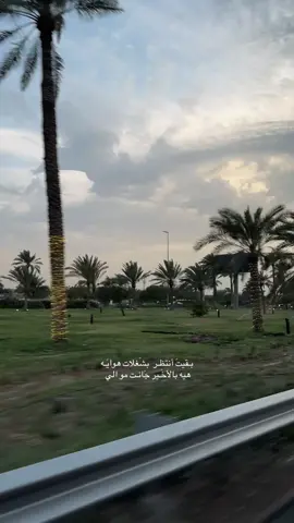 #sad #viralvideo 