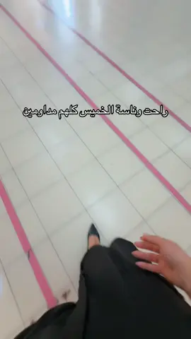 #اكسبلوررررر #حايلندا #الرياض #الشعب_الصيني_ماله_حل😂😂 #رياكشن 