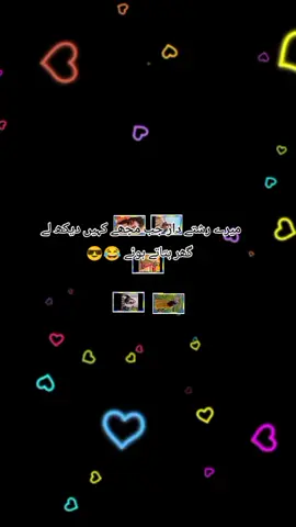 😎😂 #fyppforyoupageviral #fyppppforyoupage #fyppforyoupage❤️‍ #❤️‍ 