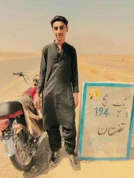 #Taimor🤍 Zaib 🧿 baloch ✨🎭 77 ✌️