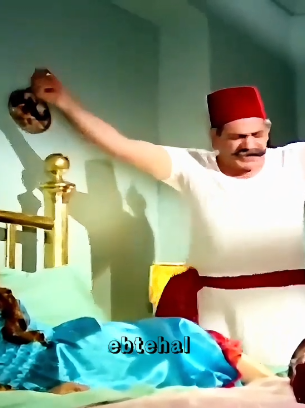 أنا محروم من التهزئ 😂 #درب_الهوى #حسن_عابدين #شويكار #فاروق_فلوكس  #الزمن_الجميل 