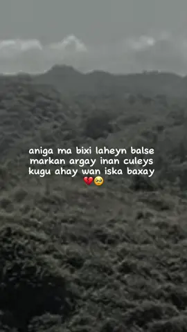Jaceyl💔🥹#fypシ゚viral🖤tiktok☆♡🦋myvideo🤗foryou #viewslaaan🥺💔😭 #foryoupage #fouryou #fypシ゚ 