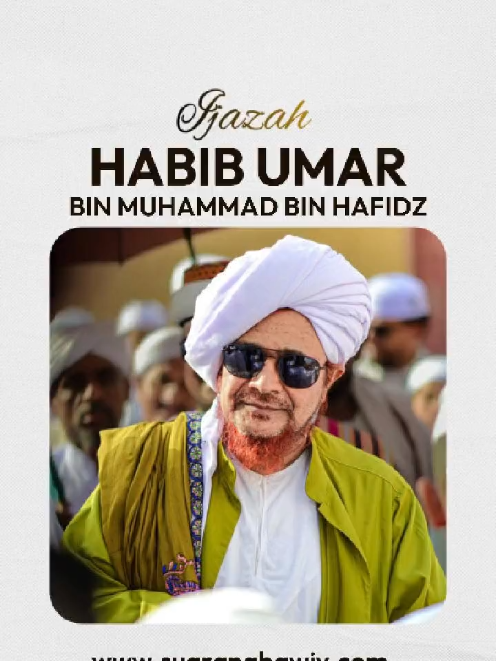 IJAZAH TERBARU HABIB UMAR Selengkapnya tonton>>>> https://youtu.be/-nT-8pBUEow