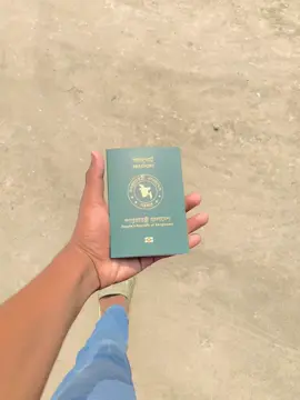 আলহামদুলিল্লাহ আজকেই পাসপোর্ট হাতে পেলাম🤲 #foryoupageofficiall # #foryoupageofficiall 