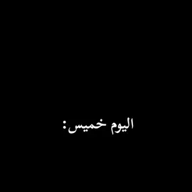 #متابعه_ولايك_واكسبلور_احبكم 