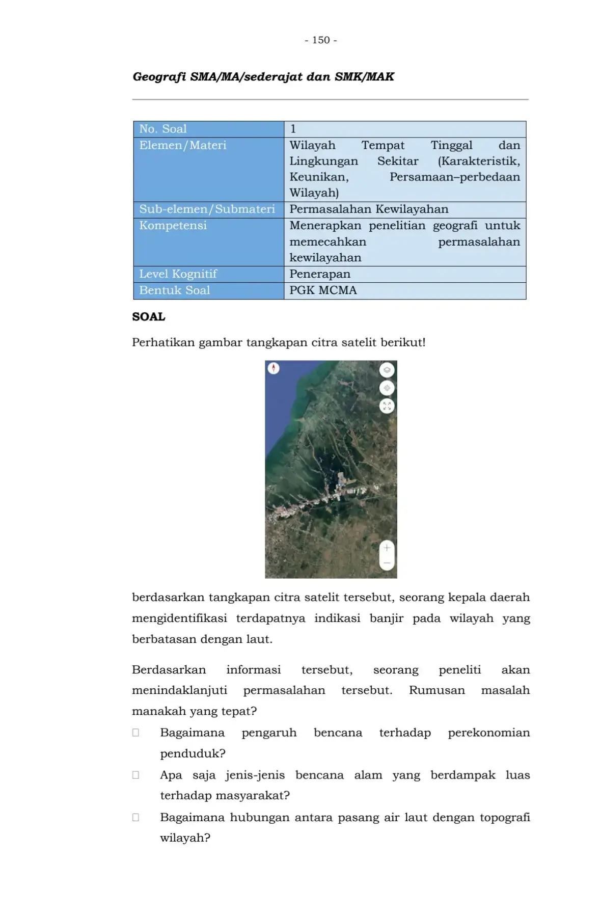 #study #utbk2026 #snbt2026 #kelas12 