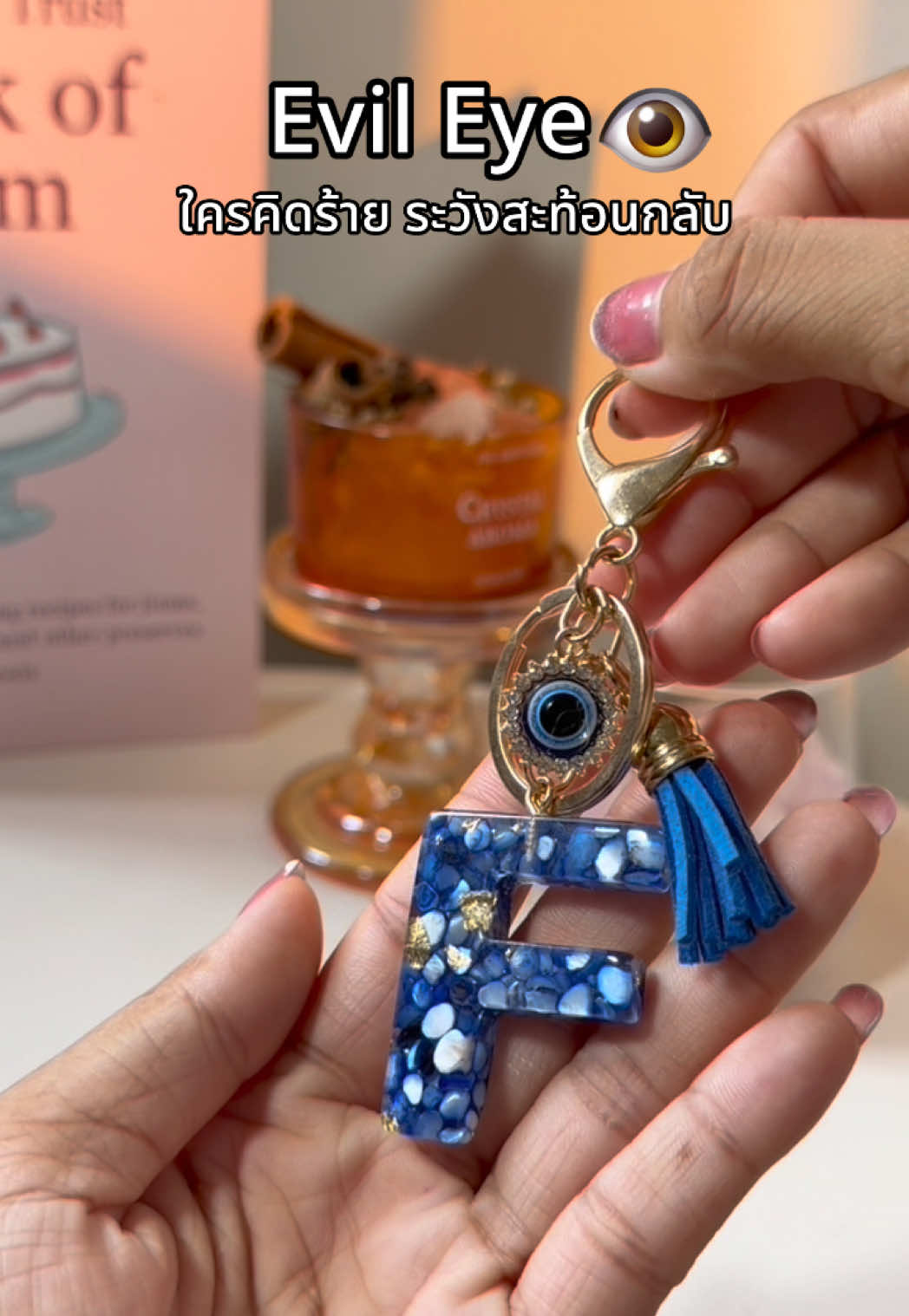 เครื่องลางประจำตัว ที่ควรพกติดตัว #evileye #พวงกุญเเจevileye 