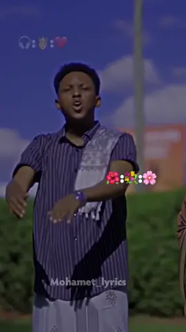 Dhaanto Cabdi Wali  & Istaahil Dhoof #dhaanto #cusub #follow #following #virl   