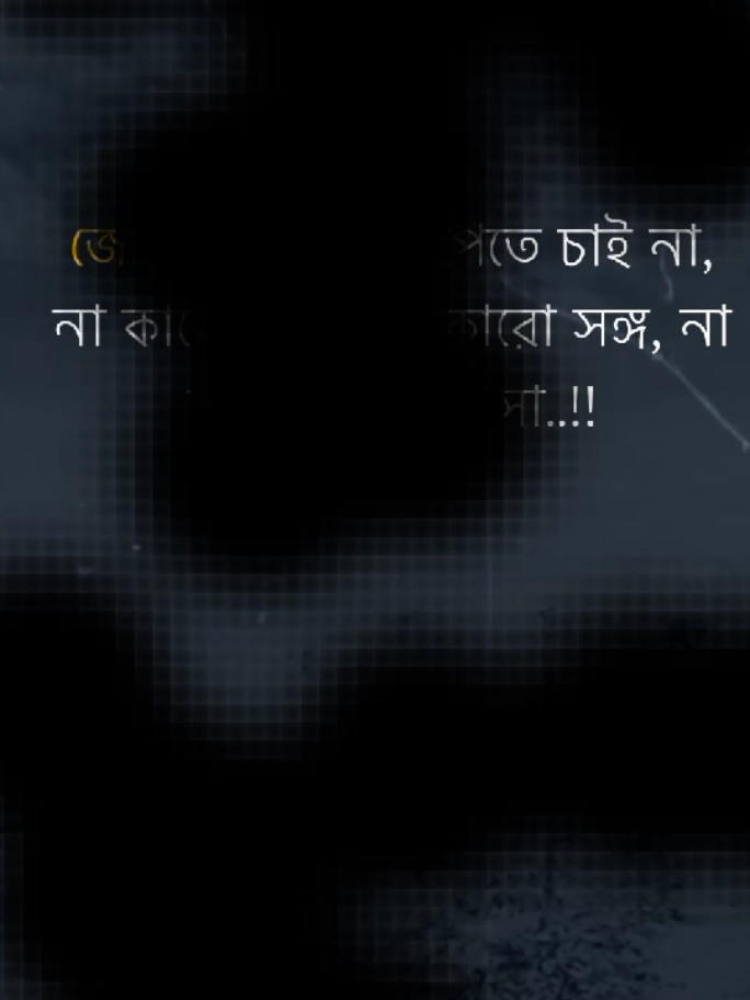 হুম😅💔 #foryou #foryoupage #brokenheart #emotional #tiktok @𝗜𝗧𝗦 𝗠𝗘 𝗠𝗔𝗥𝗨𝗙..🙂 