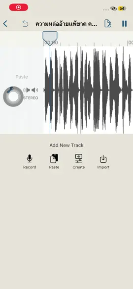 #creatorsearchinsights #ຮັບເຮັດເຄດິດເພງ 
