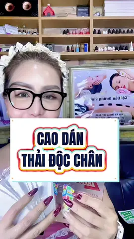 Cao Dán thải độc chân của Dr BODY Nhật Bản. Chiếc xuất từ thảo mộc như ngải cứu,ôn kinh, tán hàn…. Loại bỏ hàn khí,giúp ngủ ngon.lưu thông huyết giảm lạnh tay chân , giảm tê bì nhức mỏi… với hương thơm Oải hương giúp thư thái dể ngủ , giảm stress #miengdanthaidocchan #myphamnhat #xuhuong #thinhhanh #phunu 
