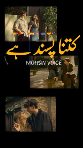 #CapCut #poetry #like #trending 