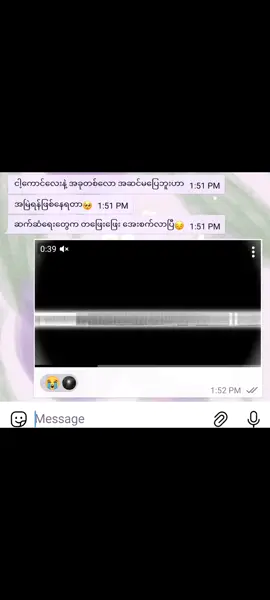 Boyfriend No.2 #foryoupage #foryoupage #crd #foryoupage #crd 