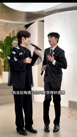 #吴治岗  #江子楊  #深情只是個笑話  #寶藏男孩兒  #小白牙煙臺活動現場