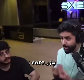 تذكر غزوه احد 🤣@SXB @ابوعابد الشمري .. @POWR @d7oomy999 