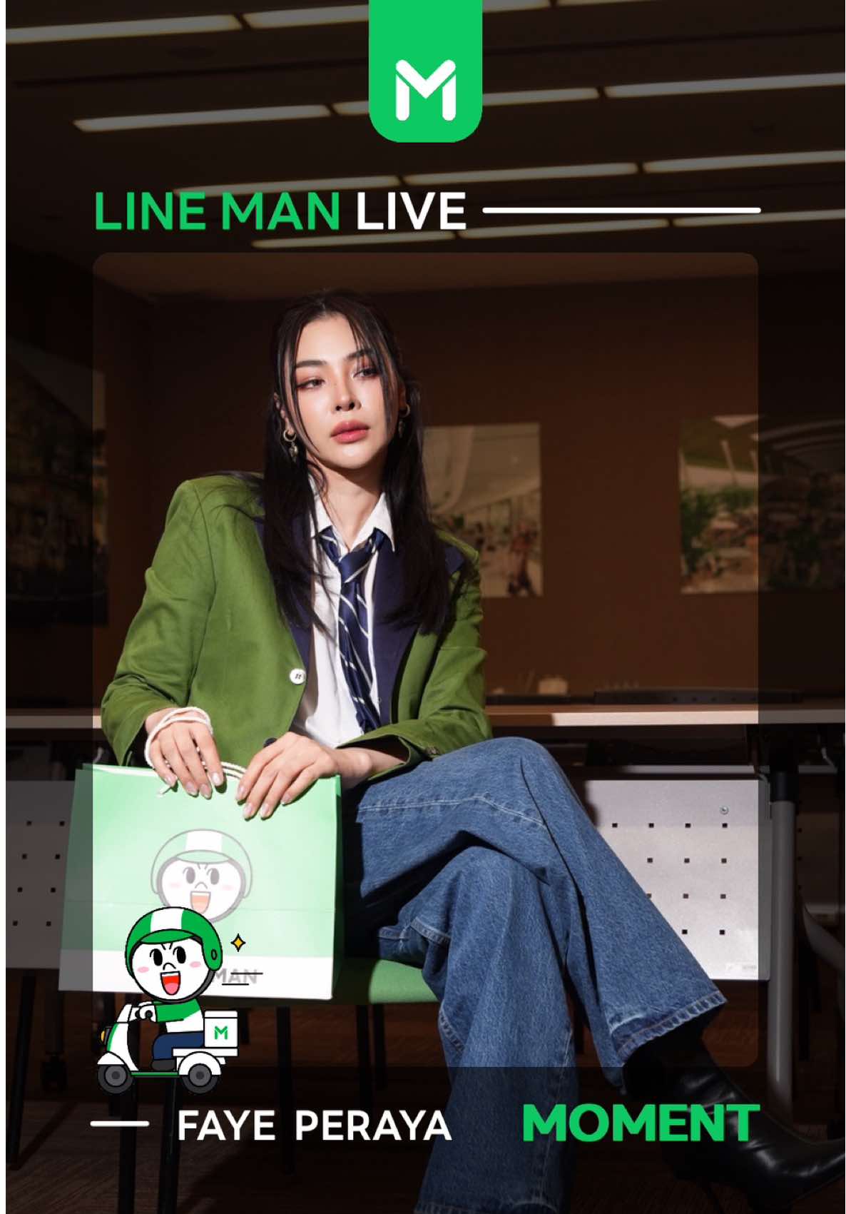 บ่ายนี้พี่ฝ้ายมาชวนสั่งไลน์แมน 😍💚  #LINEMANLIVEXFAYE #LINEMAN #LINEMANถูกสุดทุกวัน #LINEMANWongnaiUserschoice #faye_malisorn 