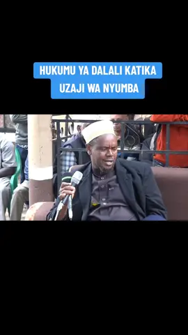 #creatorsearchinsights  HUKUMU YA DALALI KATIKA UZAJI WA NYUMBA