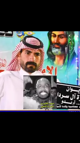 #لايكات_الاكسبلور_متابعه #حسن #تصميم_فيديوهات🎶🎤🎬 #عبد_الحسين_الحاتمي 