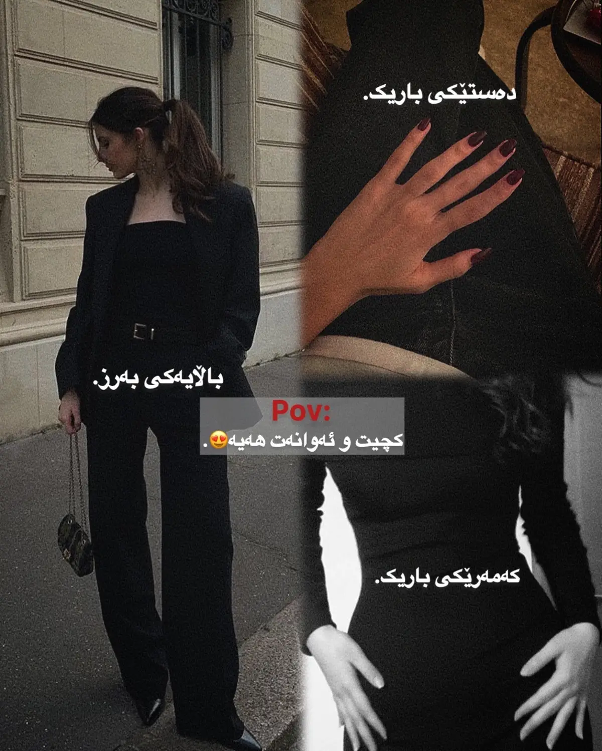 #rasty_lak #englishsong #actives? #f #bardarash_duhok_kurdistan_iraq 