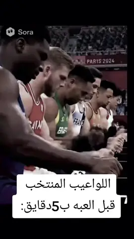 #شتبوستر_عظيم #تحشيش #عراق #fyp #wow 